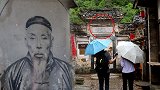 福建深山隐藏一座中国十大最美古村，依然保留800年前的样子
