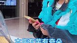 一个小店员跟我斗智斗勇玩语言