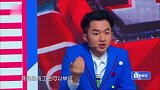 员工讨好老板遇反转，王祖蓝在线为您解读，说的真是津津有道