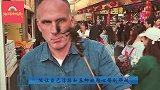 澳门除了美女荷官，还有什么？看完让人大开眼界！