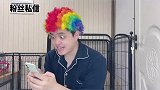 原来回答大家的问题也是需要勇气的