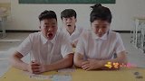 学霸考0分，学渣一口气吃了个100分