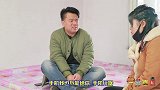 美女骗子套路小伙，钱没骗到，反被小伙留下当媳妇，太逗了