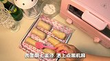 手抓饼真的可以卷万物，这样做太好吃了，不信你试试