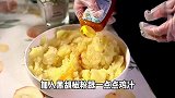 用土豆来做热狗棒，美味又饱腹