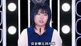李雪琴直呼男友就像散装白酒，劣质还上头，李雪琴曝恋爱梗合集