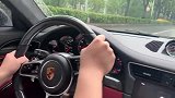 保时捷的弹射起步，6000转速松刹车，副驾驶懵了！