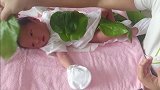 【出生第13天】家政阿姨给宝宝贴了一身的叶子，说对身体好