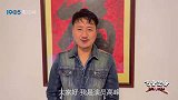 《飞雪迎春》主创推荐特辑