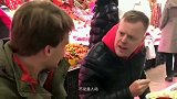 这两个老外中文交流太有意思了
