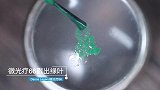 【俄罗斯田园猫】炎夏清爽消暑美甲