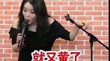 有多少人敢艾特自己妈妈出来？我敬你是条汉子玩笑嘻剧