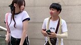 后面的大哥你是真的帅