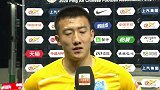 韩佳奇：丢球是整体防守的问题 两粒丢球自己都有责任