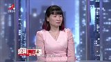 调解：丈夫将问题归于妻子，冻结经济支持，妻子忍无可忍提离婚