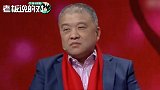 看好新能源医药军工！投资大佬：散户不要炒股，选个基金躺赚多好