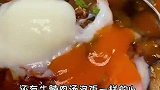 太香啦，味道嘎嘎的