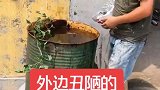 精美的奇石，遇水才能显现出它的美！