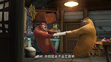 熊出没：熊二被面糊脸上了，光头强真够可以的，也不问清楚