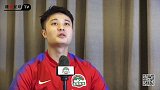 杨阔:球队的每一场比赛都会关注 希望能一直在建业踢球