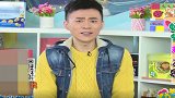 卡酷幼儿园：大象热心助人，乌龟小鸟感谢大象，大象并不骄傲