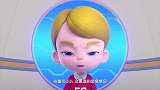 百变布鲁可：小豪有难了，他需要帮助，布鲁可小队快来呀