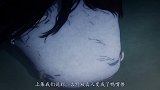 动漫：咒术师合力围剿诅咒，却不想竟打开了它的“未知领域”