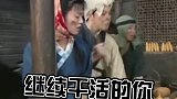 今天星期二实则周一 本周六不放假,我就是来告诉大家的(哭)娱乐评论大赏