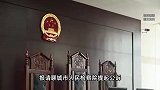 “将床单撕成布条”，病友为离开医院勒死女子，被判死刑