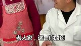 要笑24个小时，专治各种不开心