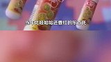 曾经很火但现在消失的品牌！你还知道哪些？