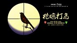 阿森纳VS诺维奇前瞻：枪手再起航 路易斯复出驰援火线