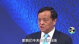 港交所总裁李小加：这几天下的雨，在中国是一种“钱”的象征