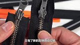 日本发明“小拉链”，女性看后很高兴，网友：我有个大胆的想法