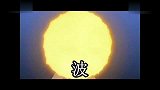 爆笑堂-20110820-湛江话《平田两蚊子世界》