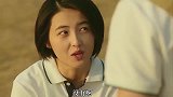不会吧不会吧，你不会暗恋我吧