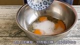 不用烤箱也能做面包，半碗面粉3个鸡蛋，简单一蒸好吃不上火