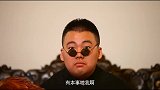 当岳云鹏遇上德云社公子：满身伤痕上演冰火两重天，打到你上天！