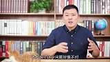 为什么你穷？那是因为你做错了这四件事，现在改正还不晚！