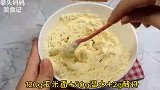 一家三口午餐,牛肉加一味儿,上桌必抢光