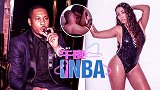 《午夜NBA第3期》：安吕布也hold不住 拉拉偷腥还演片儿