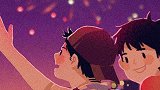 放烟花庆祝儿子考7分