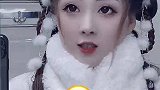 所以是样的吗