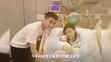 赌王98岁生日,何猷君首晒儿子照片为父庆生,奚梦瑶亲切喊何鸿燊为爸爸