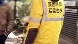 男子偷外卖当场被抓，外卖小哥：你知道一份外卖影响我多大事吗？外卖 外卖小哥 湖南