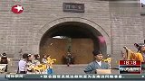 热点-都江堰灌县古城今迎客-灾后重建焕新颜