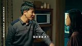 没有人能想象到，那些看似琐碎庸常的争执到底会导致怎样的伤害。