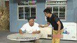 小品《公厕大战》片段公厕下面有古墓竟是豁牙子导演的一出戏
