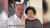 名导吴宇森妻子患脑瘤，结婚44周年无心庆祝，唯恐最后一餐！