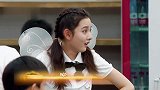黄渤飙高音火力全开，姥爷唱歌宋祖儿竟吐槽：假牙要掉了！